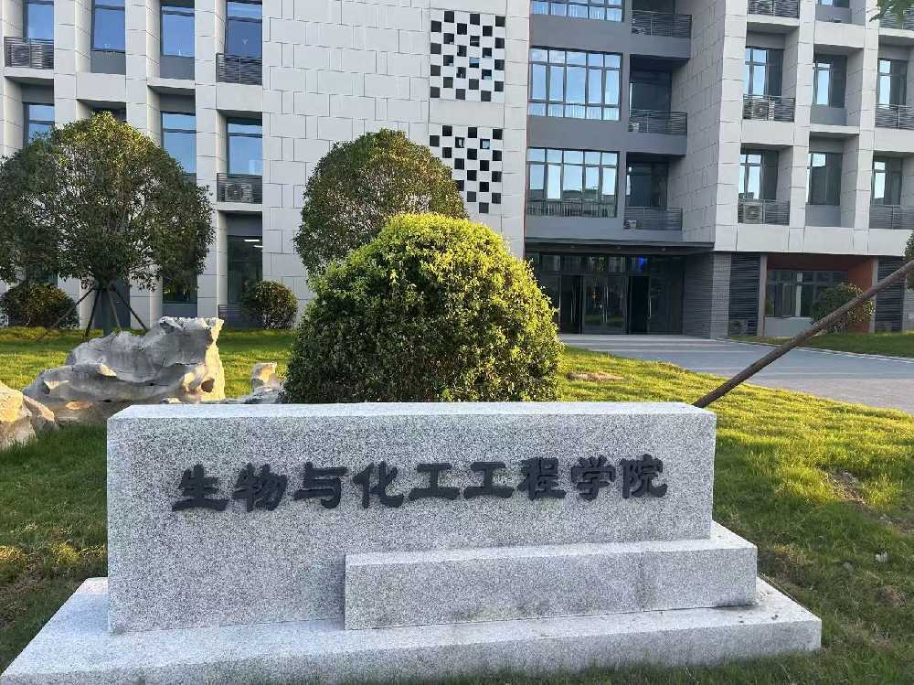 大关县扬州职业大学体育场高杆灯项目